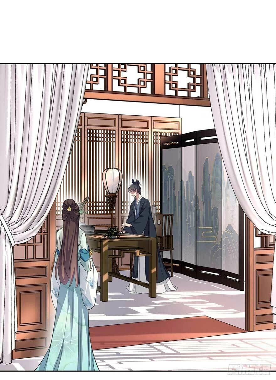 Hoạn Phi Thiên Hạ Chapter 62 - 18