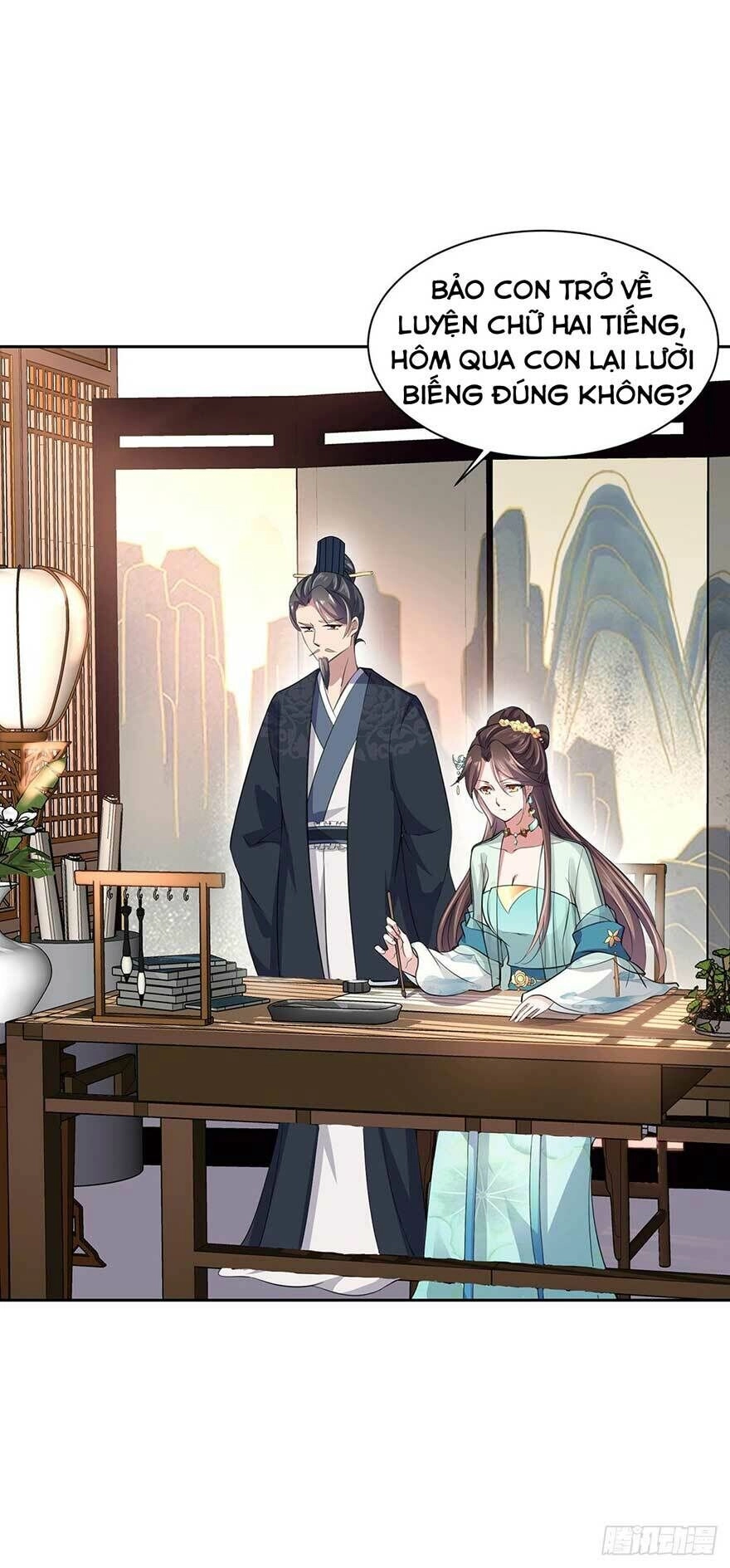 Hoạn Phi Thiên Hạ Chapter 62 - 25