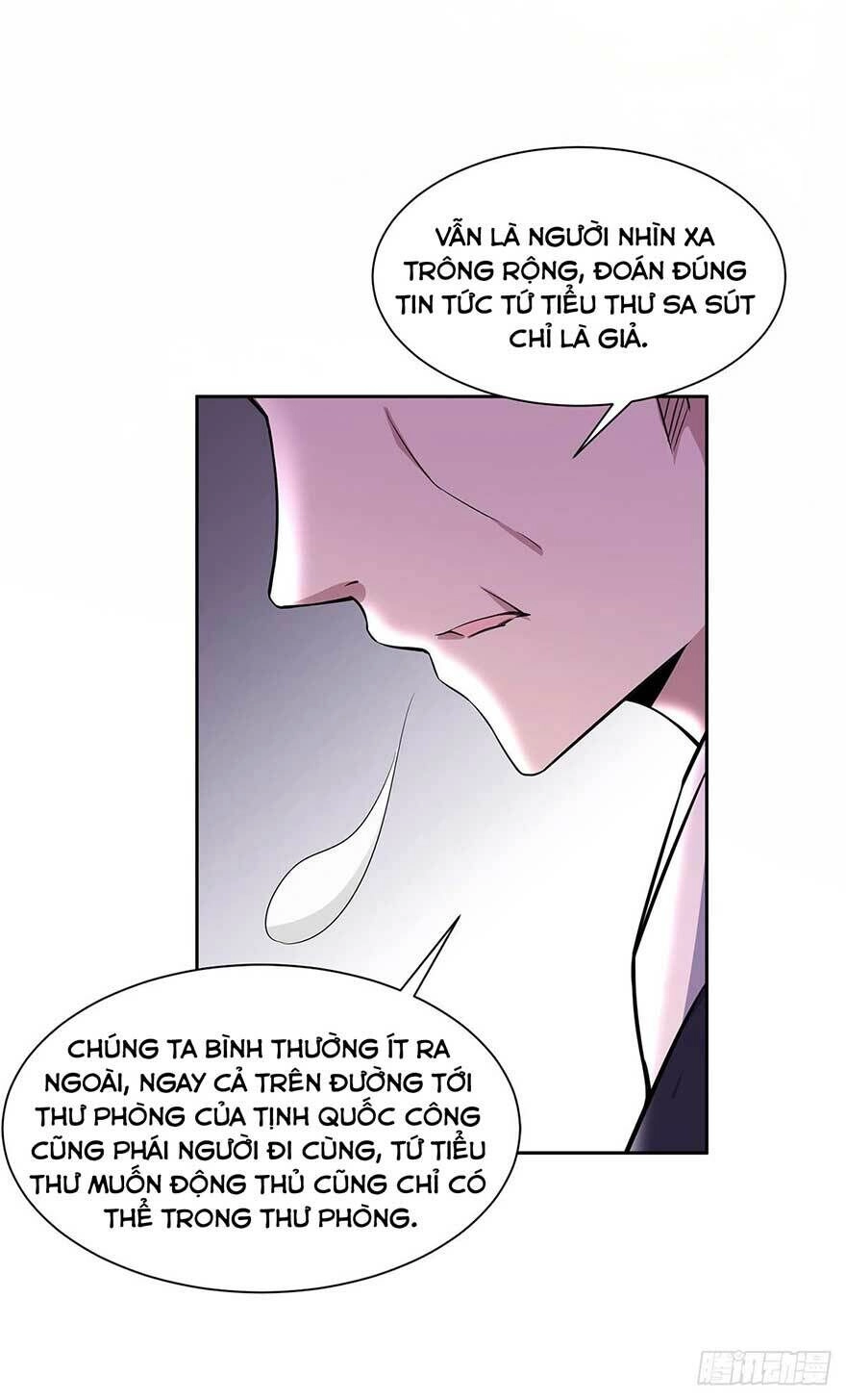 Hoạn Phi Thiên Hạ Chapter 63 - 17