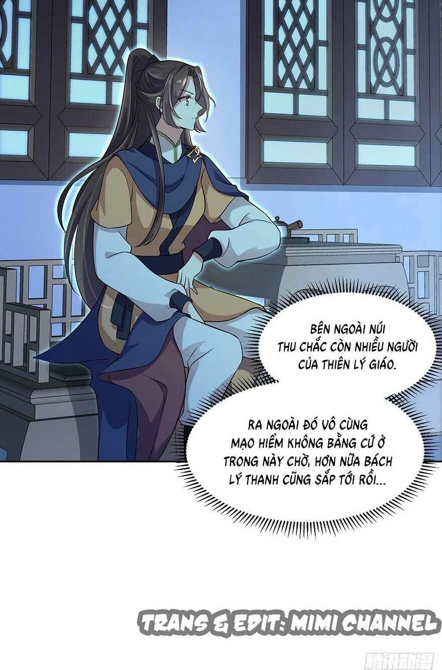 Hoạn Phi Thiên Hạ Chapter 66 - 2