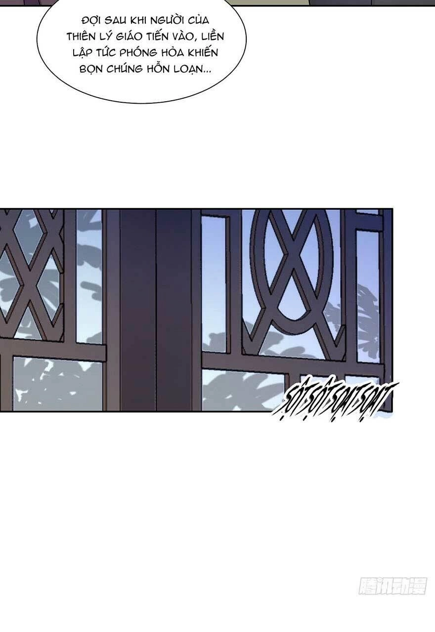 Hoạn Phi Thiên Hạ Chapter 66 - 5