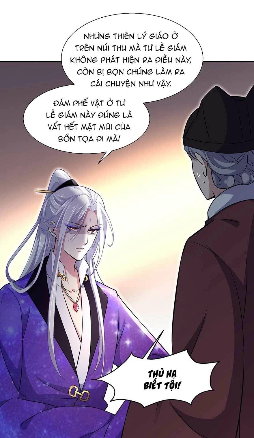 Hoạn Phi Thiên Hạ Chapter 67 - 6