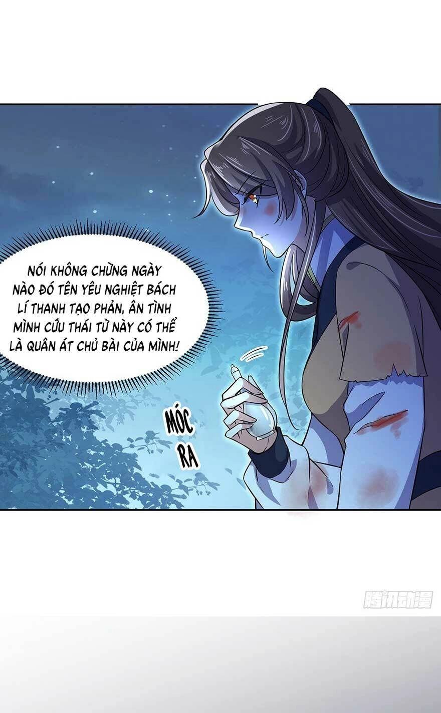 Hoạn Phi Thiên Hạ Chapter 67 - 25