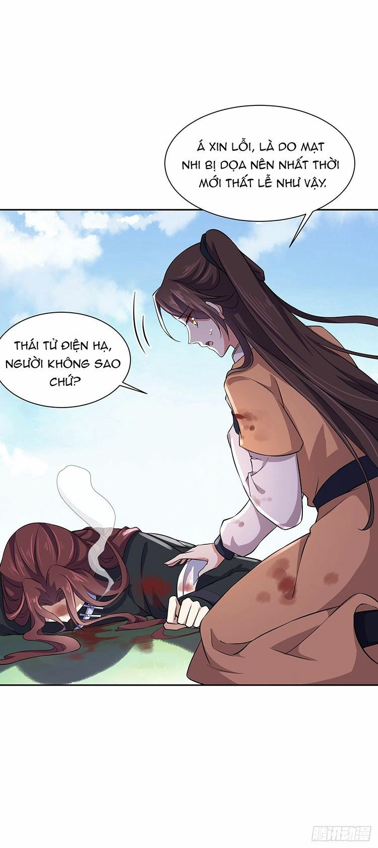 Hoạn Phi Thiên Hạ Chapter 69 - 2