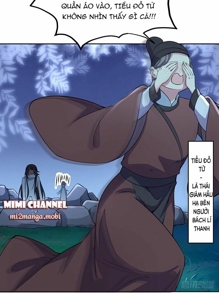 Hoạn Phi Thiên Hạ Chapter 70 - 16