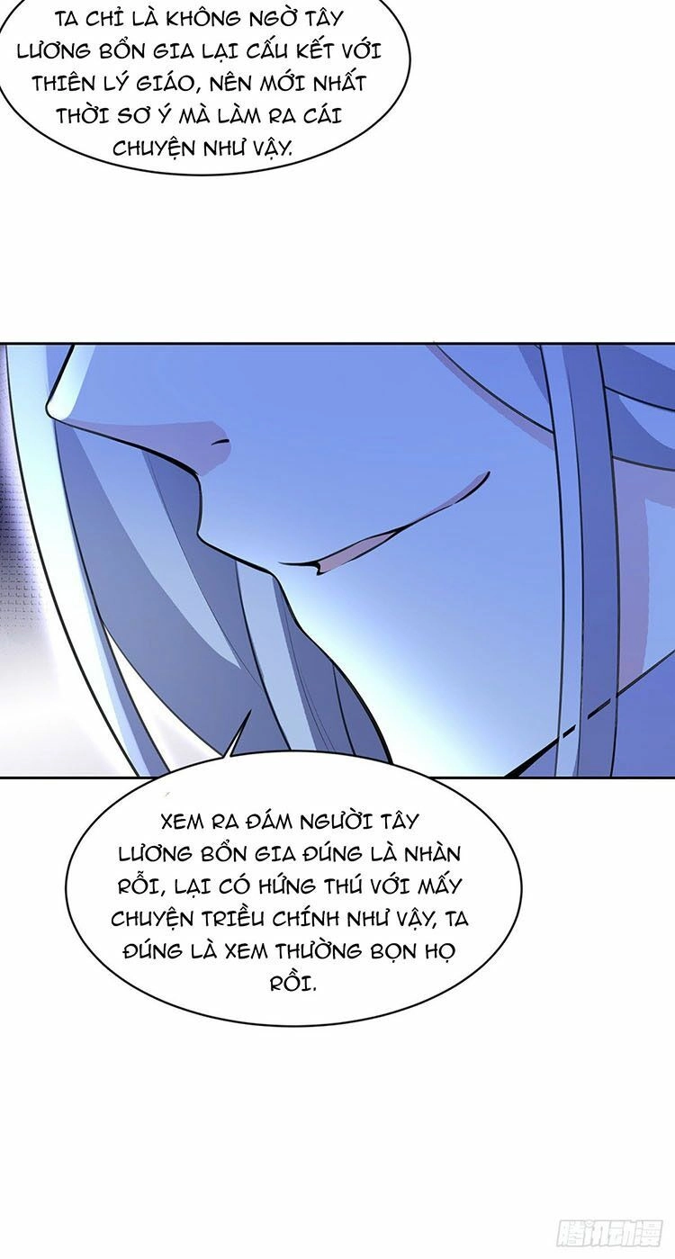 Hoạn Phi Thiên Hạ Chapter 71 - 26