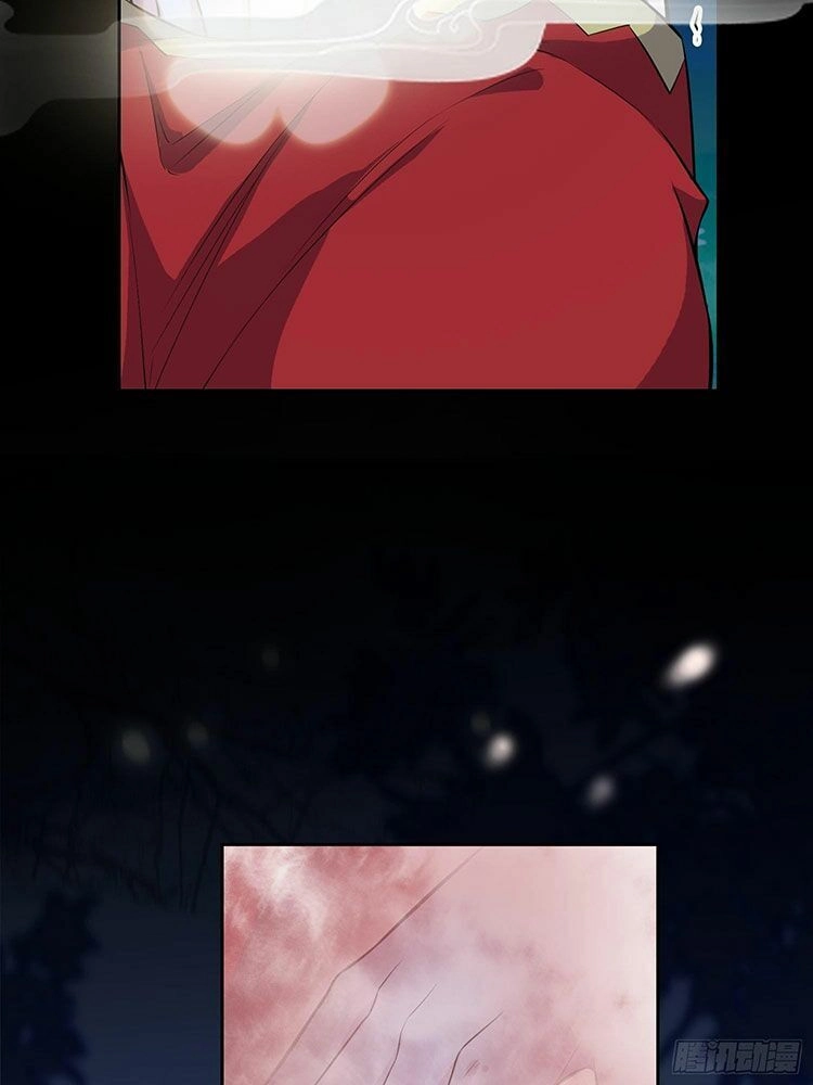 Hoạn Phi Thiên Hạ Chapter 73 - 4