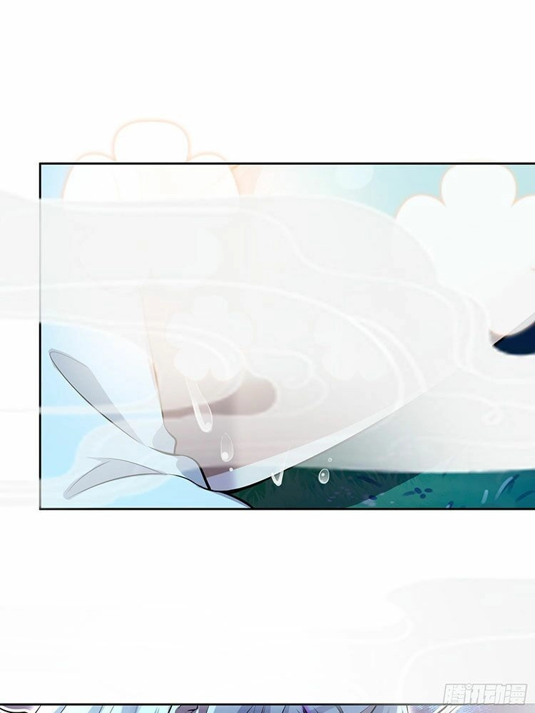 Hoạn Phi Thiên Hạ Chapter 73 - 20