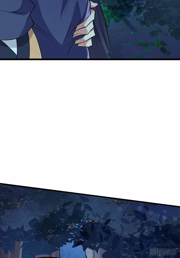 Hoạn Phi Thiên Hạ Chapter 74 - 10