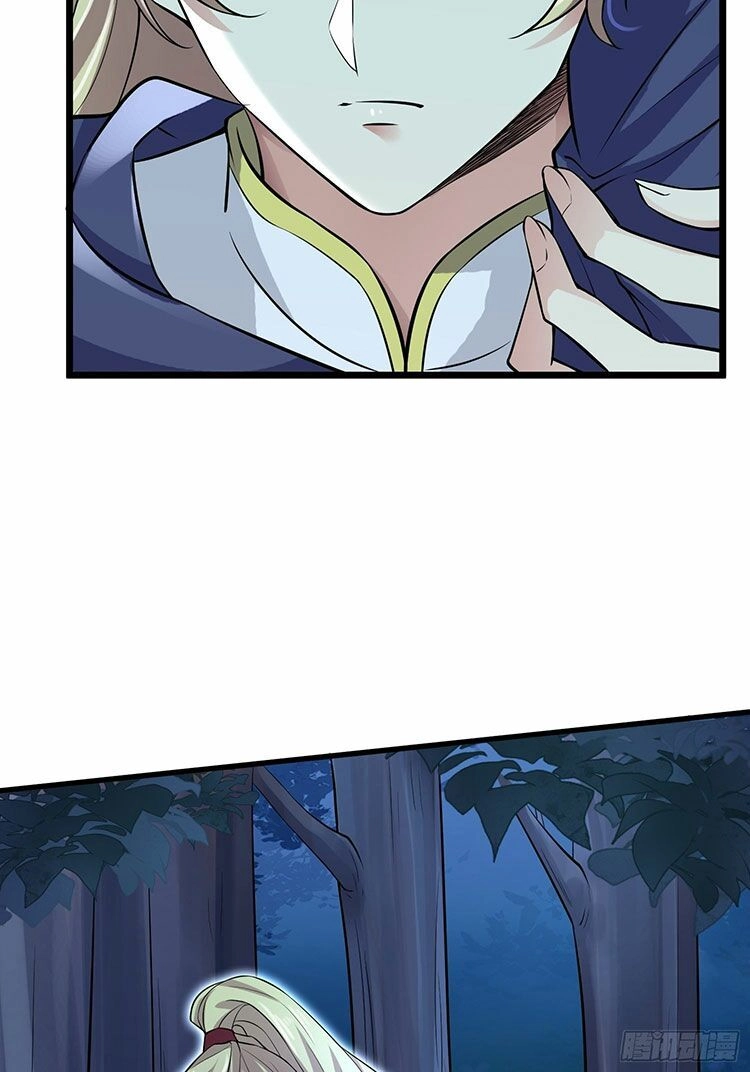 Hoạn Phi Thiên Hạ Chapter 74 - 13