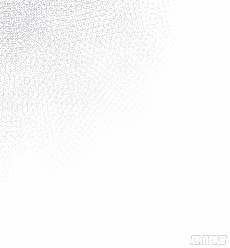 Hoạn Phi Thiên Hạ Chapter 74 - 37