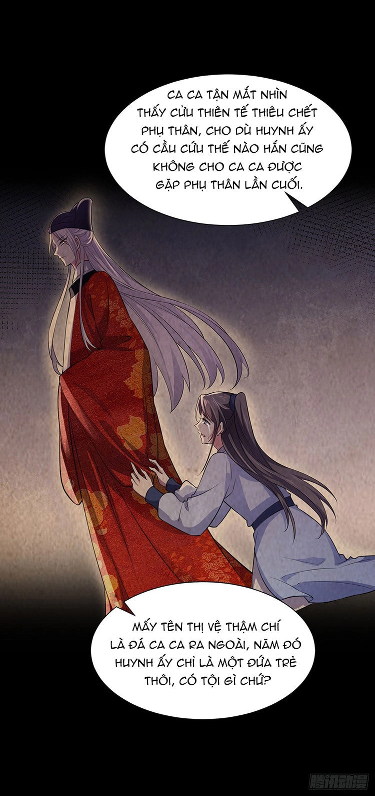 Hoạn Phi Thiên Hạ Chapter 76 - 1