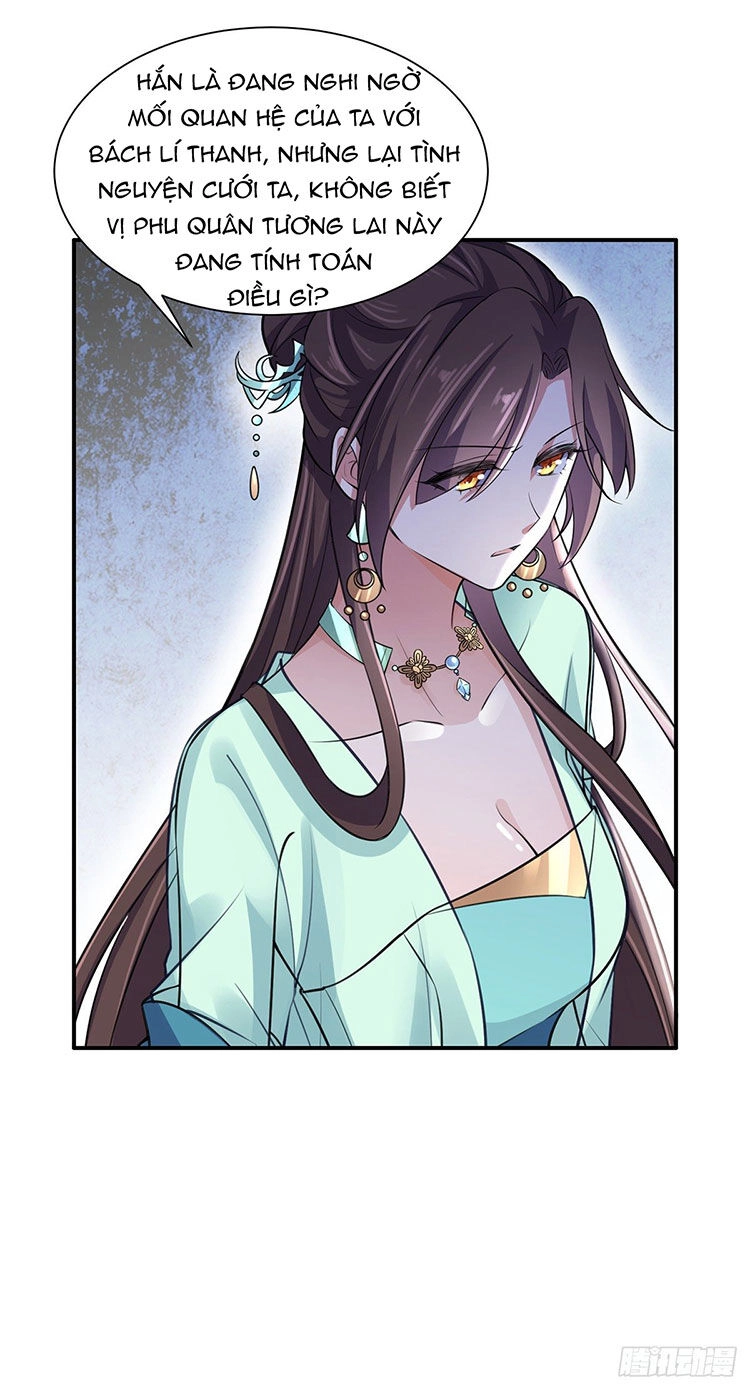 Hoạn Phi Thiên Hạ Chapter 76 - 14