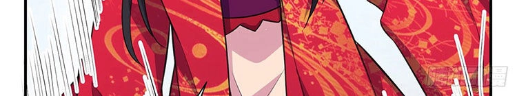 Hoạn Phi Thiên Hạ Chapter 76 - 22