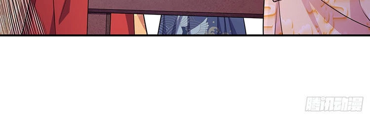 Hoạn Phi Thiên Hạ Chapter 77 - 8