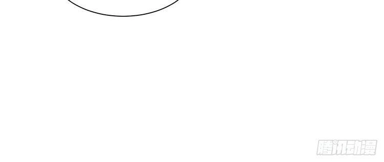 Hoạn Phi Thiên Hạ Chapter 77 - 13