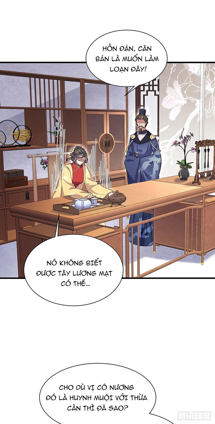 Hoạn Phi Thiên Hạ Chapter 77 - 14