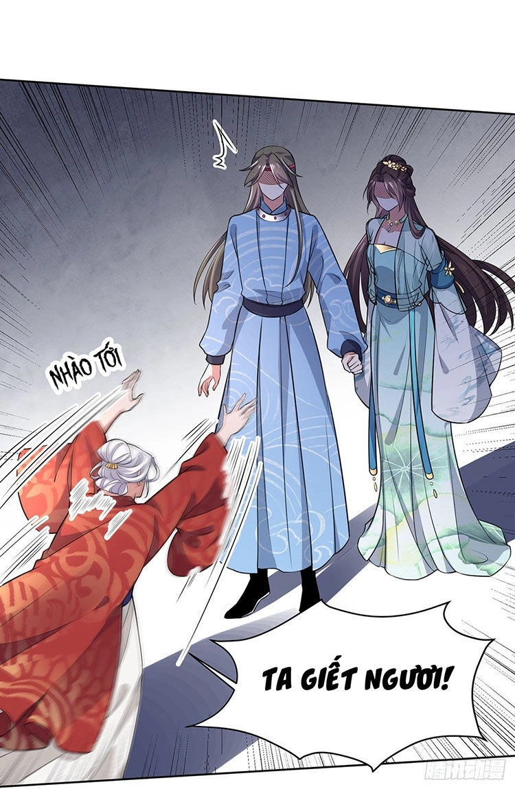 Hoạn Phi Thiên Hạ Chapter 79 - 3