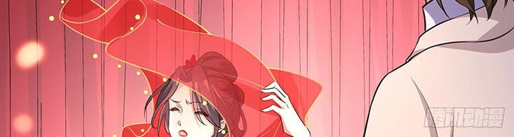 Hoạn Phi Thiên Hạ Chapter 79 - 23