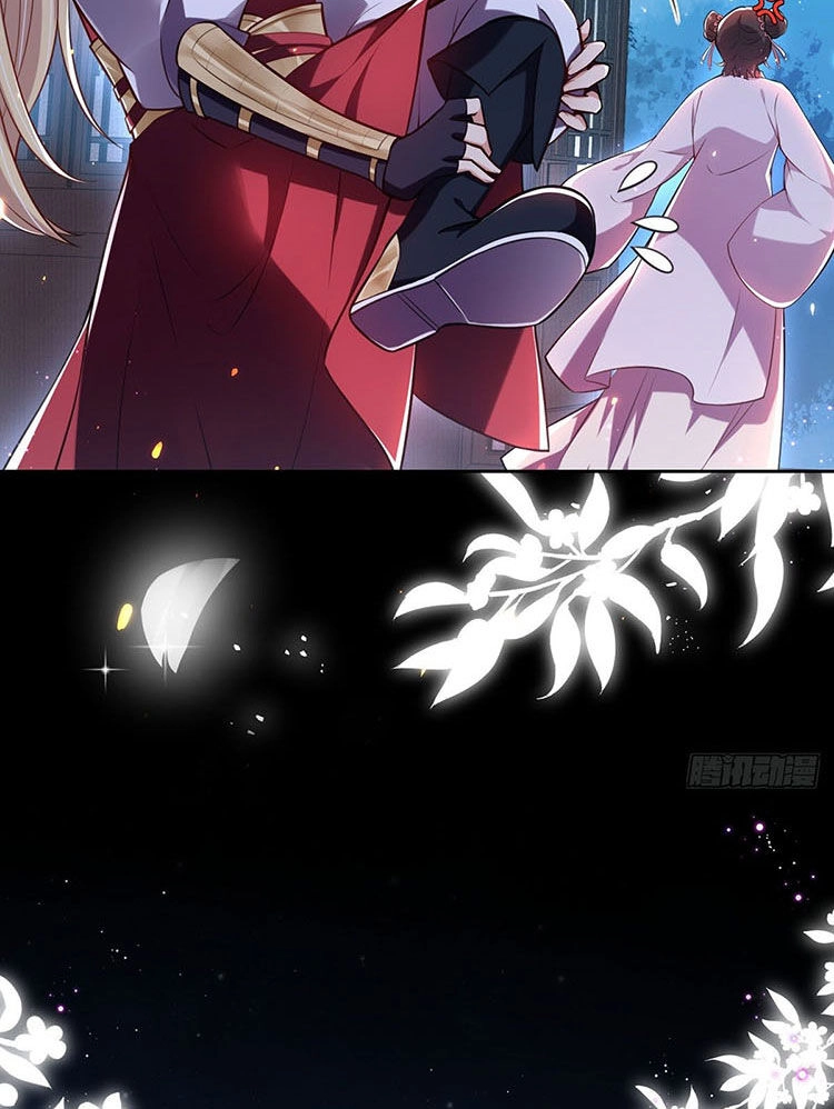 Hoạn Phi Thiên Hạ Chapter 80 - 21