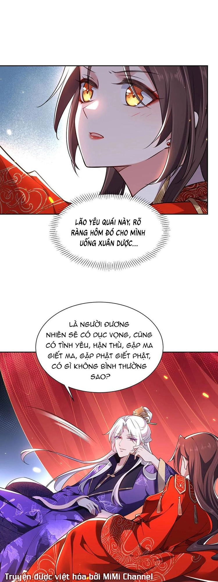 Hoạn Phi Thiên Hạ Chapter 82 - 1