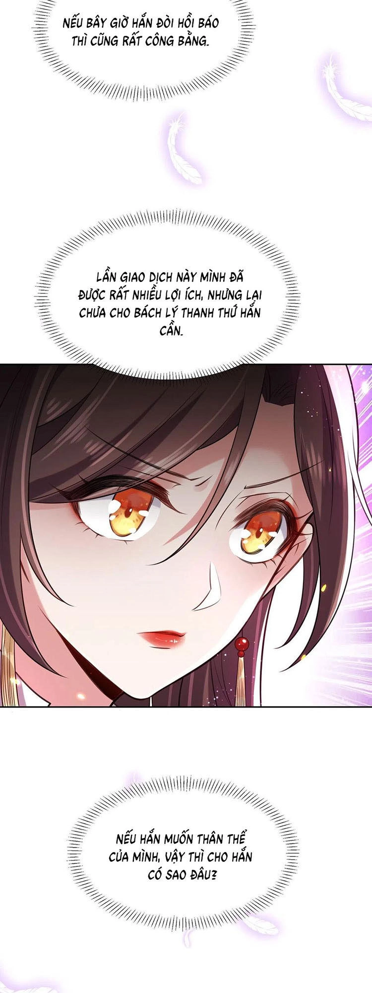 Hoạn Phi Thiên Hạ Chapter 82 - 17