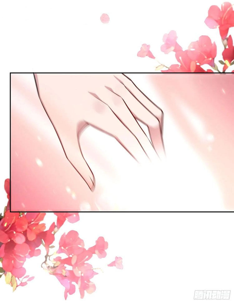 Hoạn Phi Thiên Hạ Chapter 83 - 14