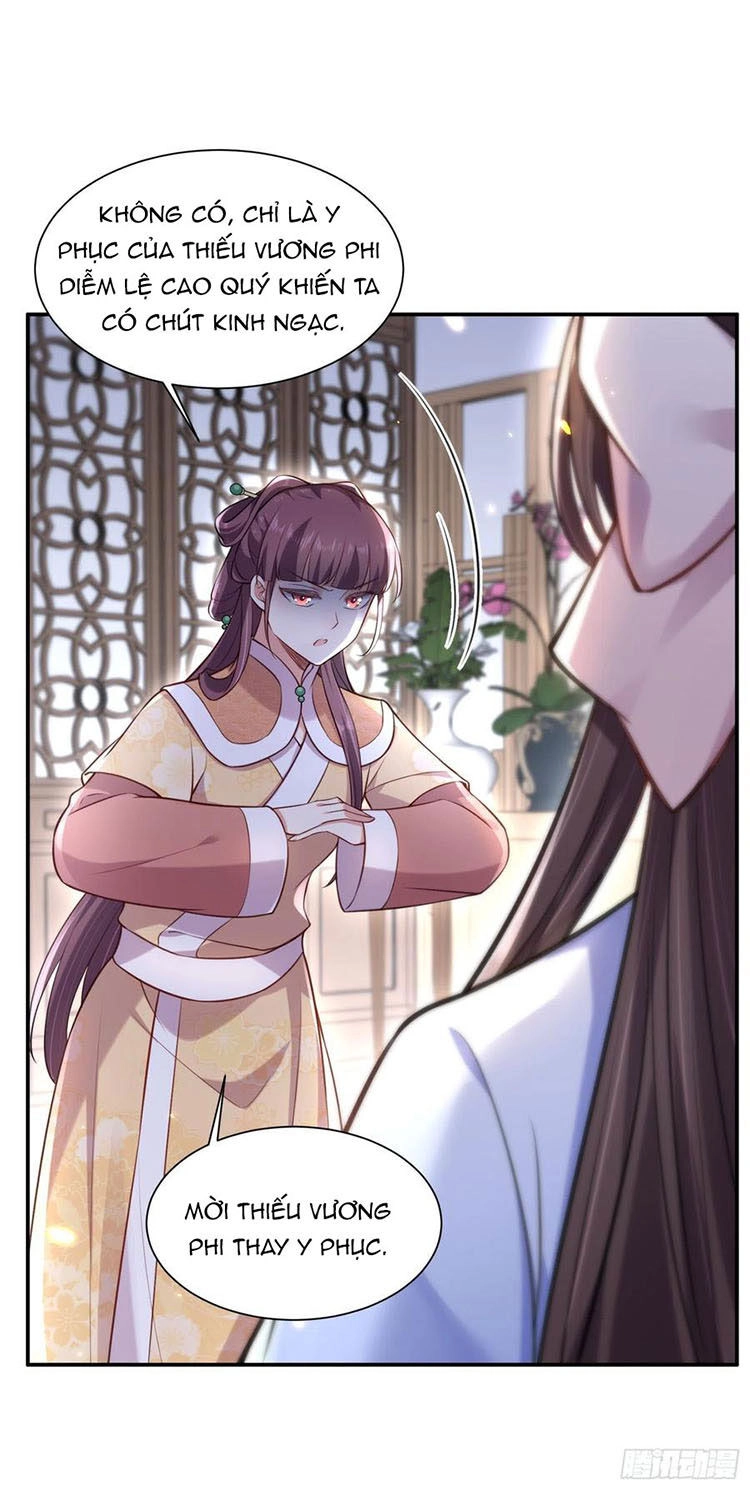 Hoạn Phi Thiên Hạ Chapter 84 - 14