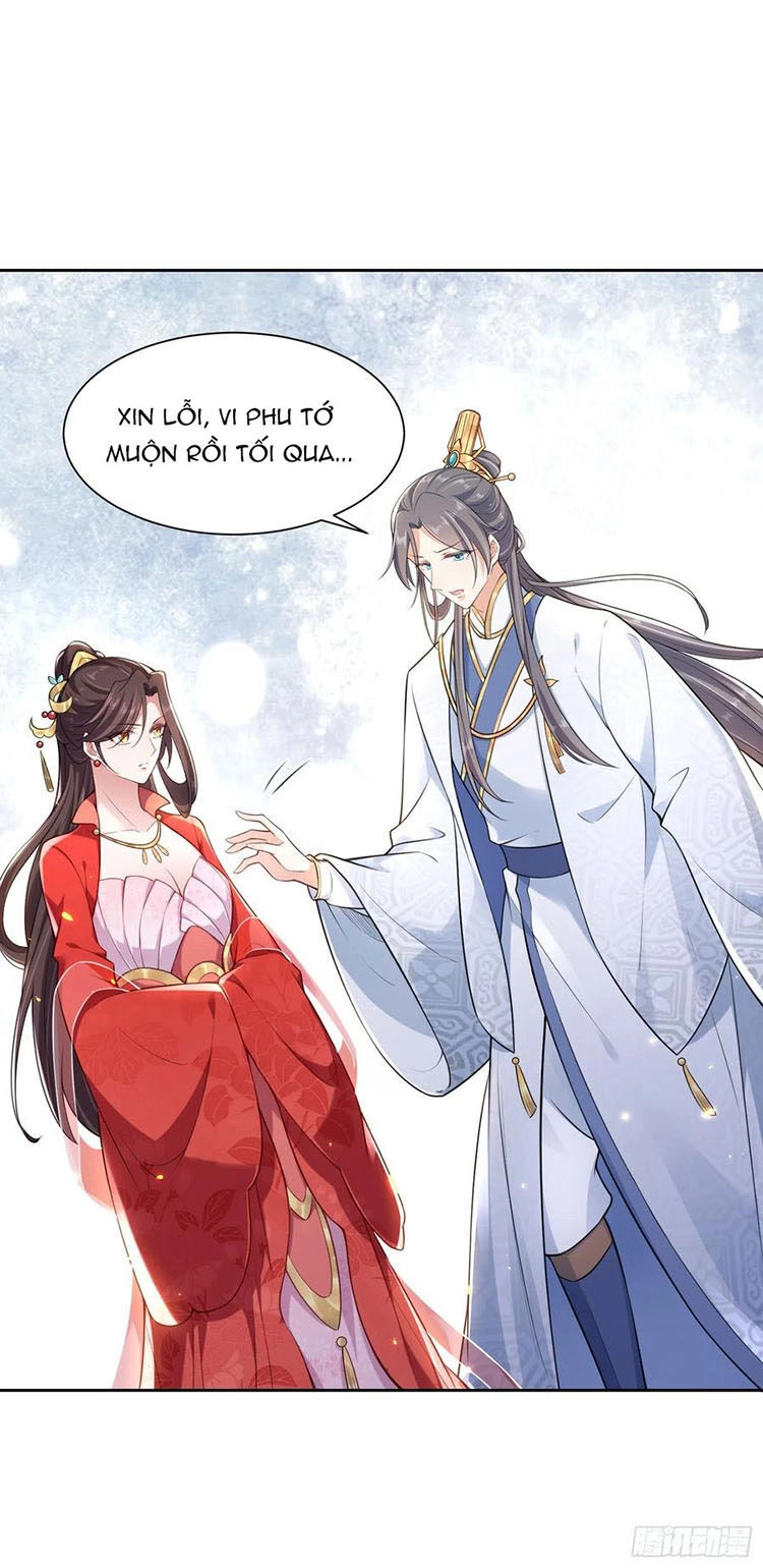 Hoạn Phi Thiên Hạ Chapter 84 - 17