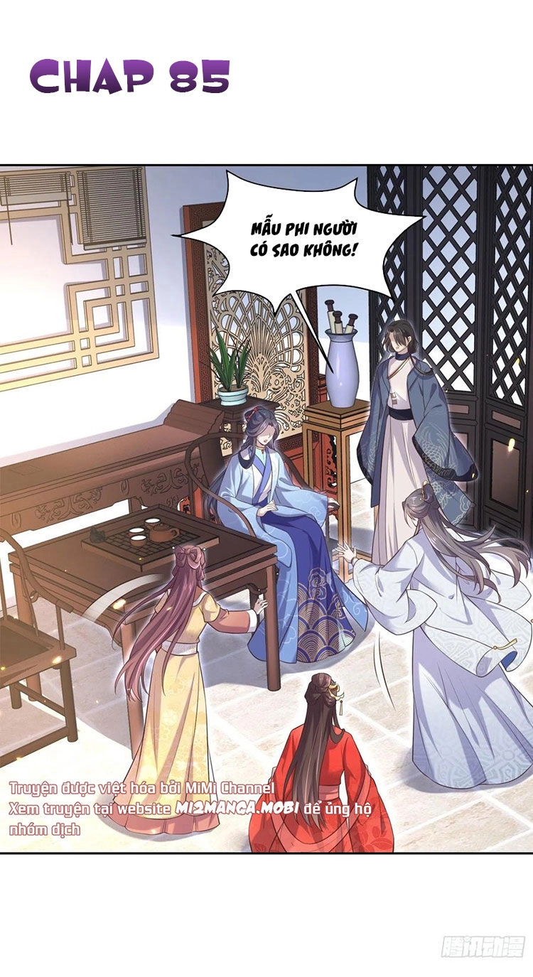 Hoạn Phi Thiên Hạ Chapter 85 - 1