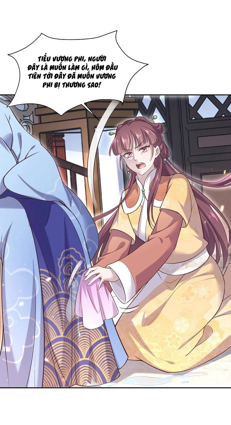 Hoạn Phi Thiên Hạ Chapter 85 - 3