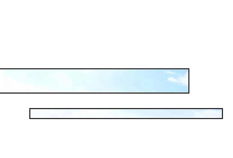 Hoạn Phi Thiên Hạ Chapter 85 - 15