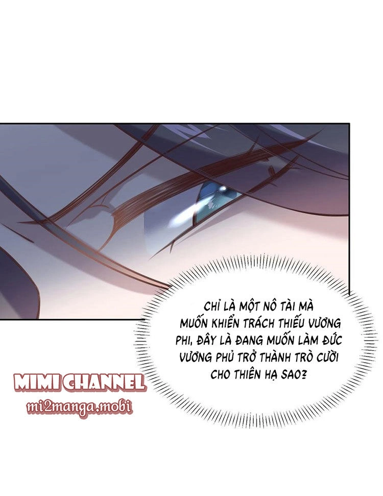 Hoạn Phi Thiên Hạ Chapter 85 - 24