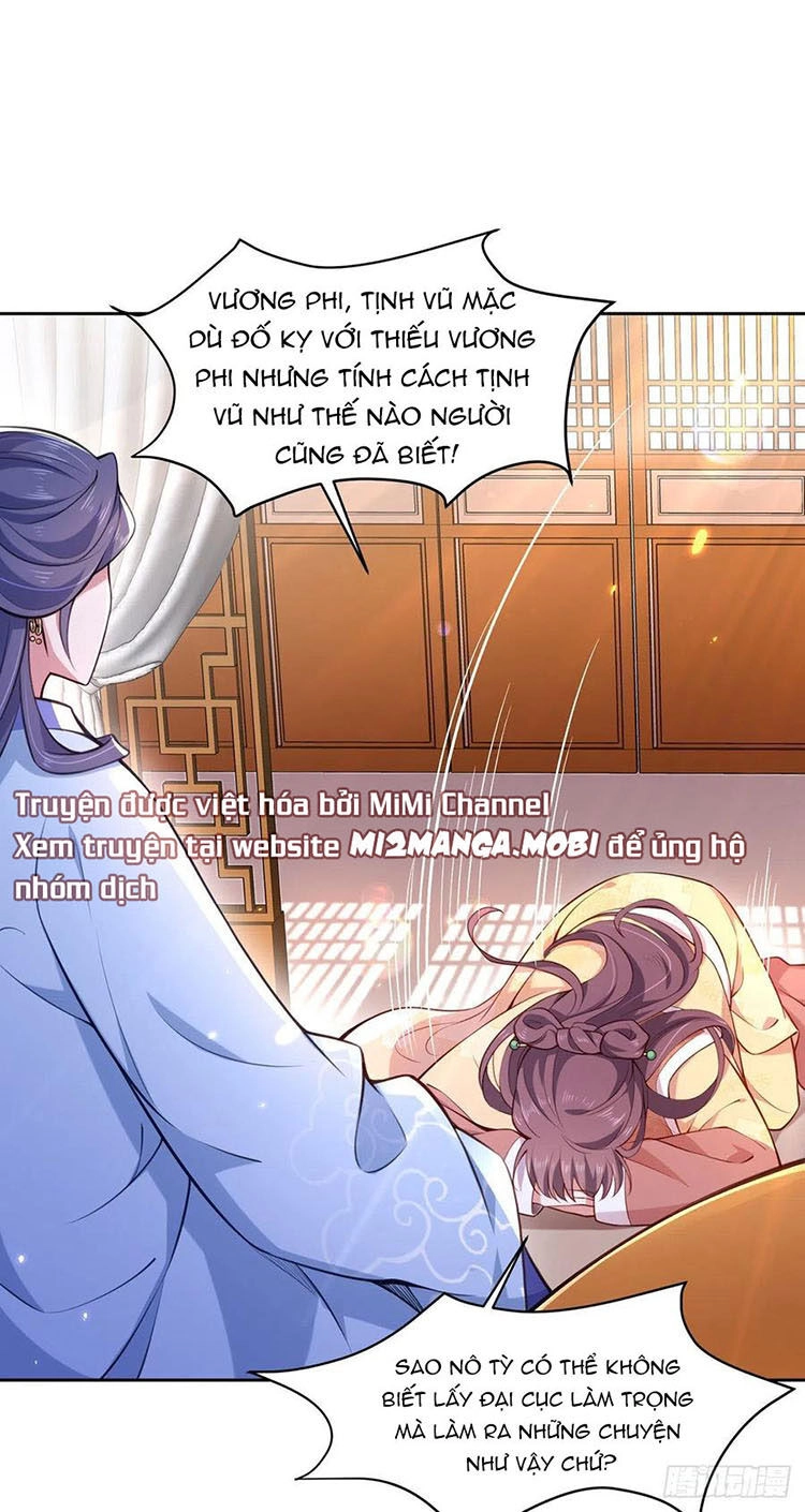 Hoạn Phi Thiên Hạ Chapter 86 - 1