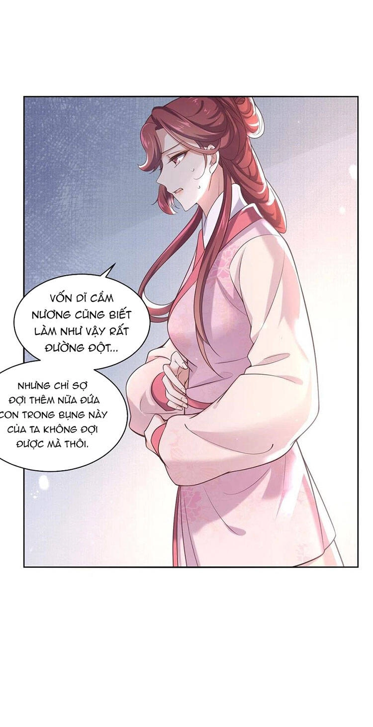 Hoạn Phi Thiên Hạ Chapter 88 - 15