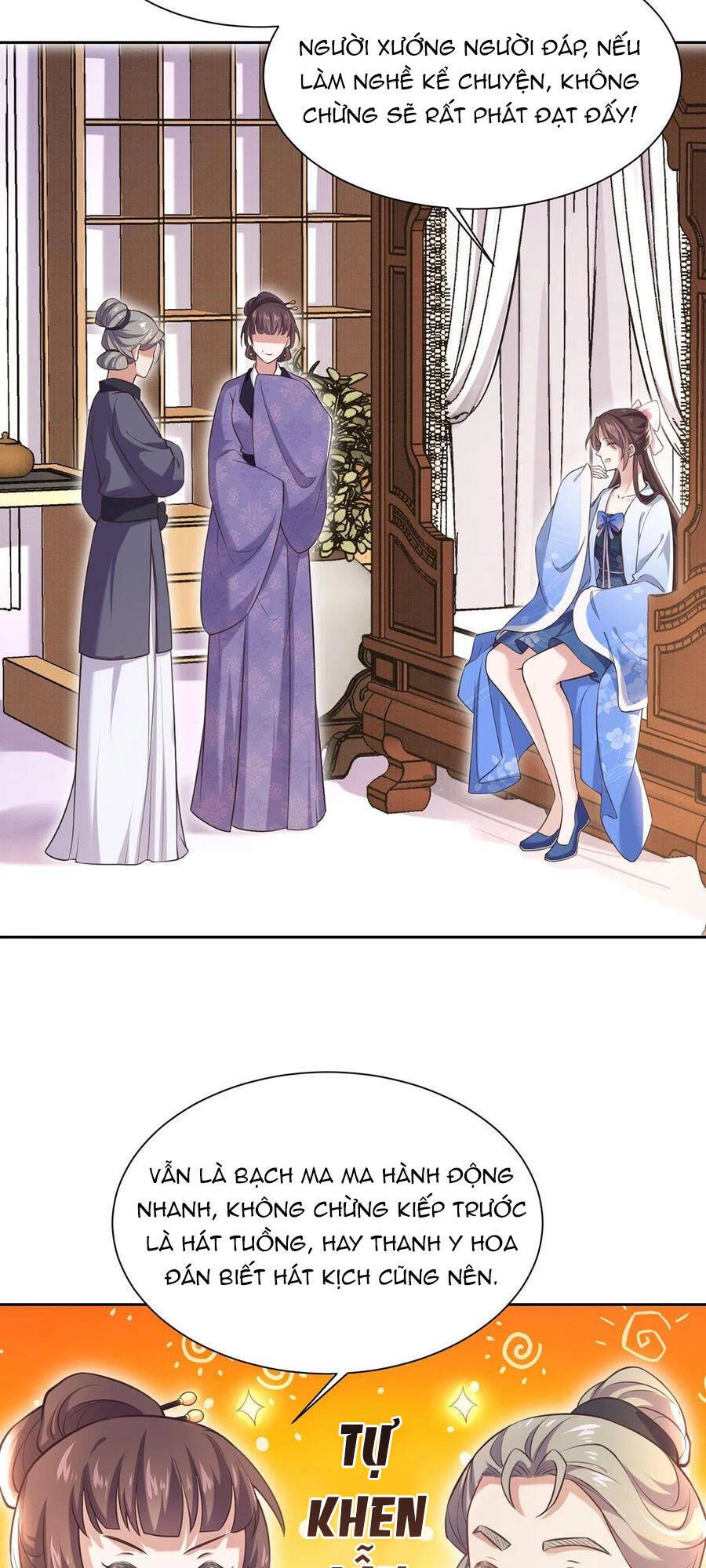 Hoạn Phi Thiên Hạ Chapter 94 - 5