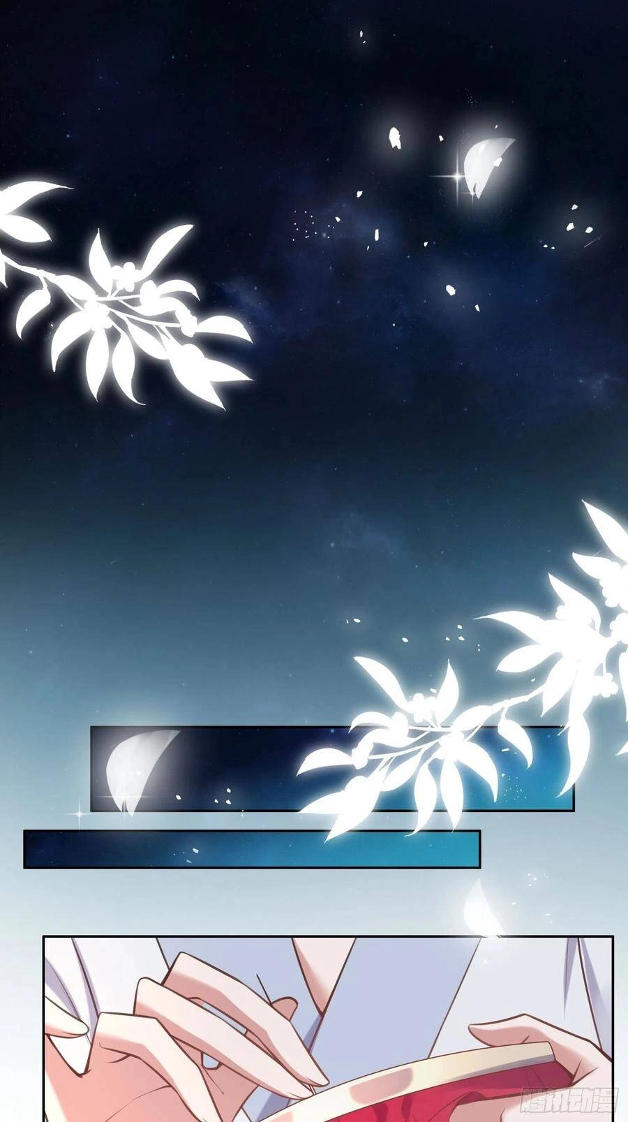 Hoạn Phi Thiên Hạ Chapter 95 - 7