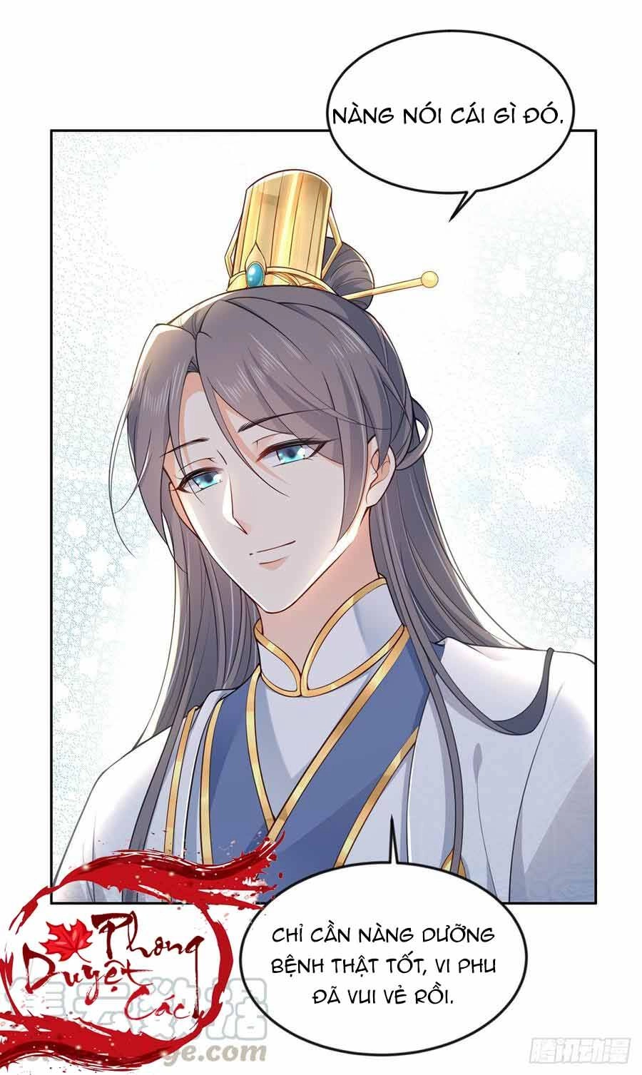 Hoạn Phi Thiên Hạ Chapter 96 - 10