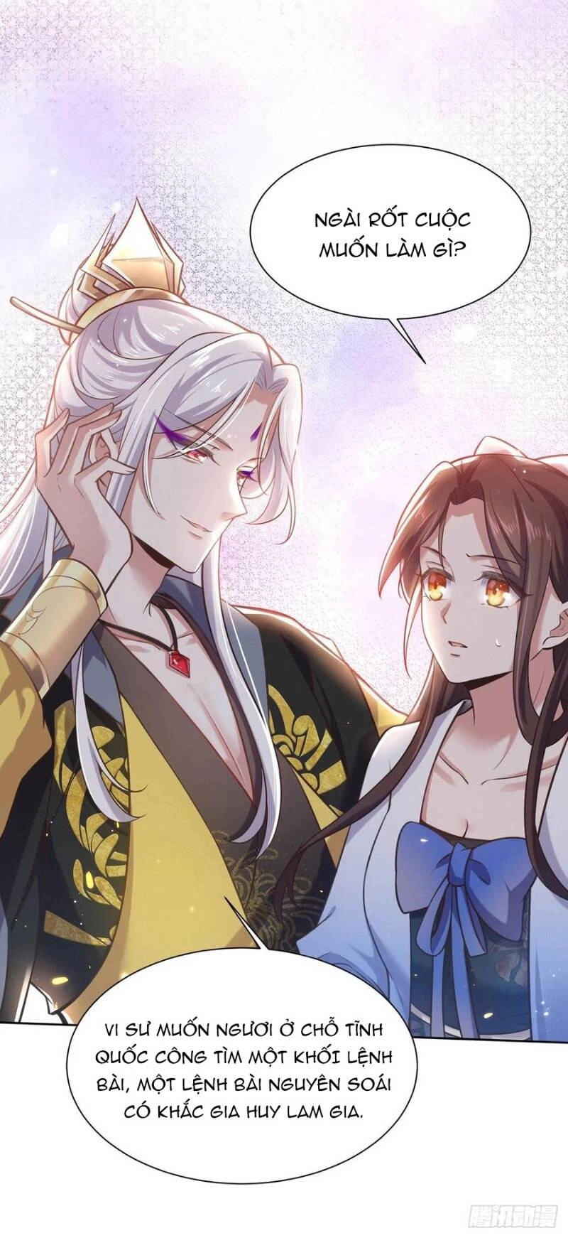 Hoạn Phi Thiên Hạ Chapter 97 - 9