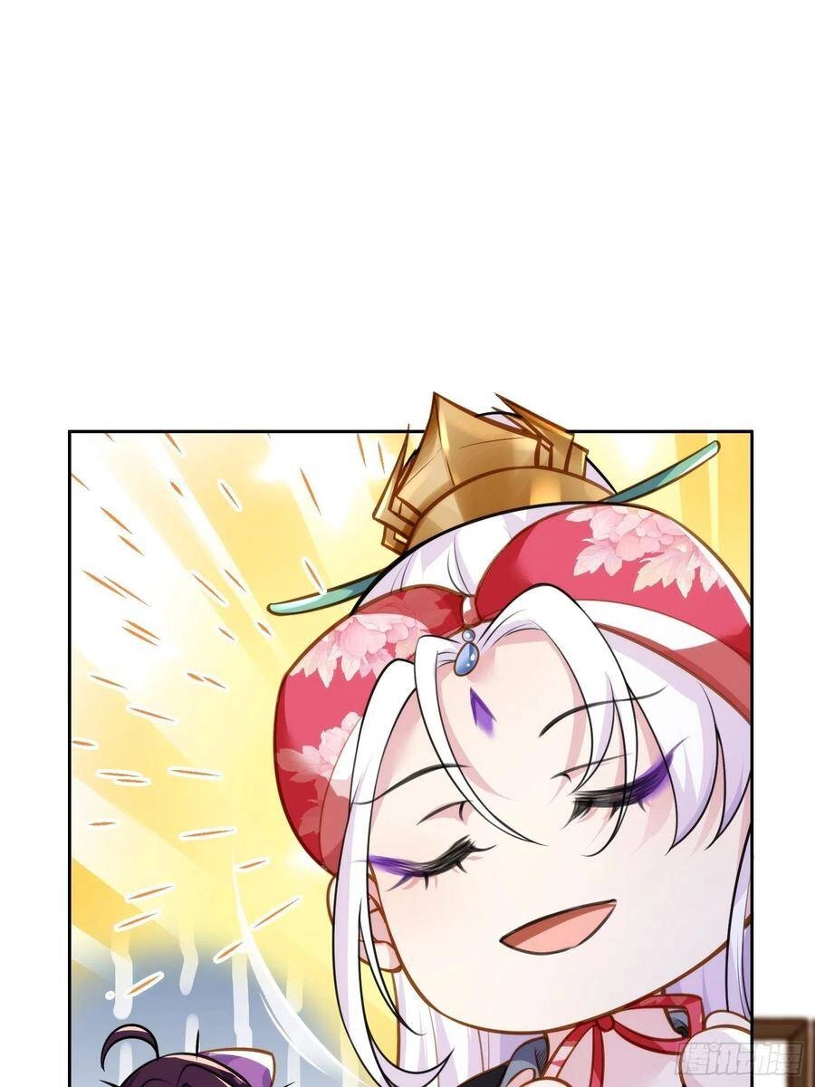 Hoạn Phi Thiên Hạ Chapter 98 - 11