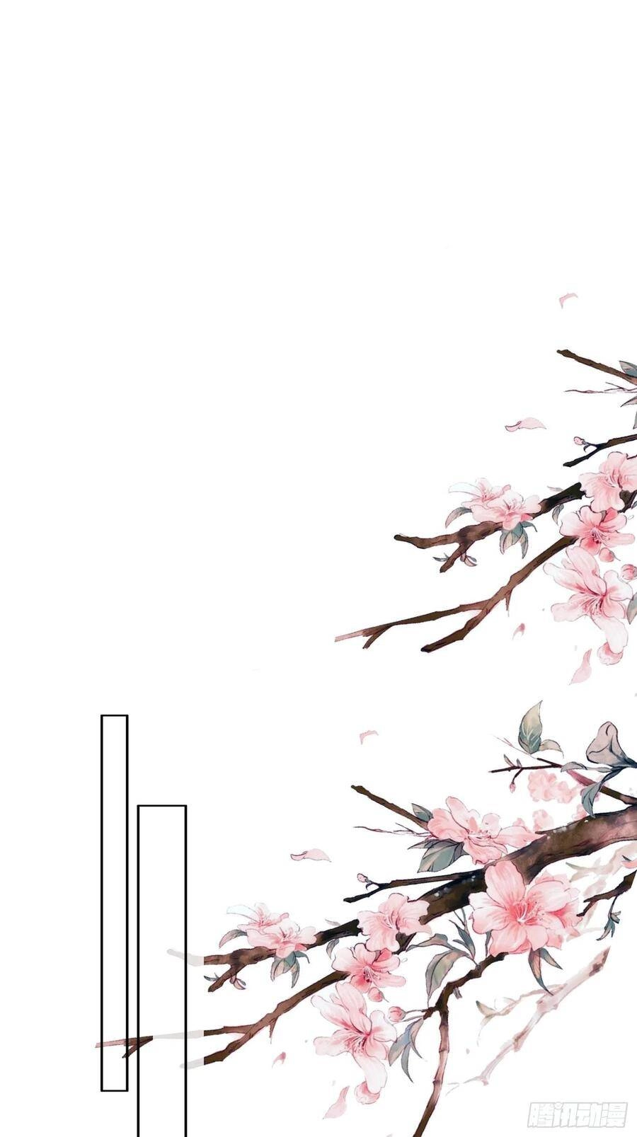 Hoạn Phi Thiên Hạ Chapter 101 - 24