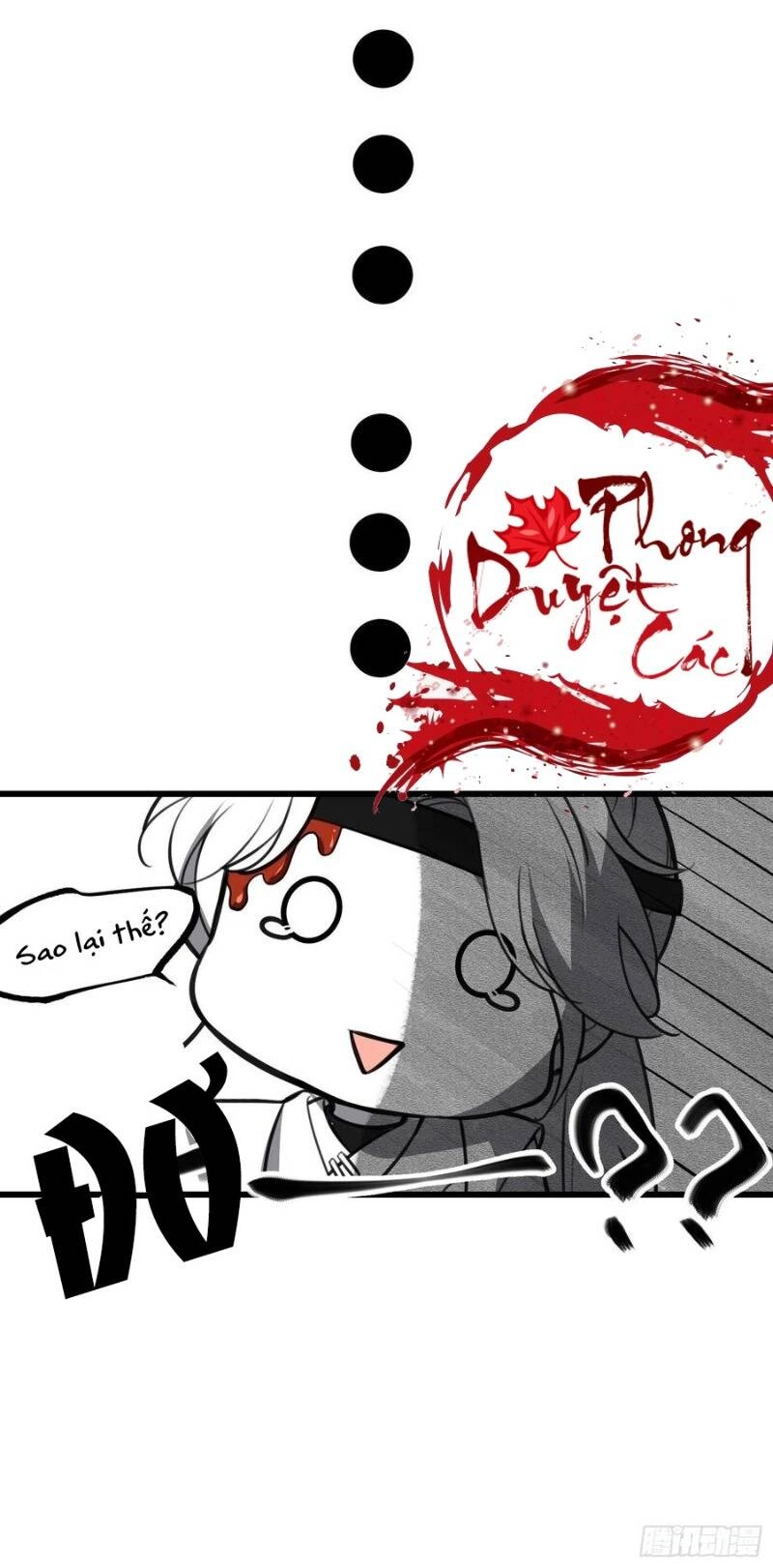 Hoạn Phi Thiên Hạ Chapter 104 - 26