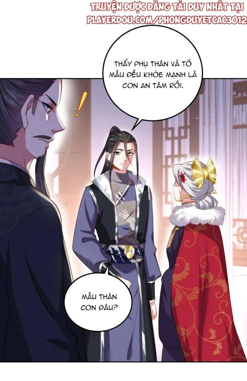 Hoạn Phi Thiên Hạ Chapter 106 - 14
