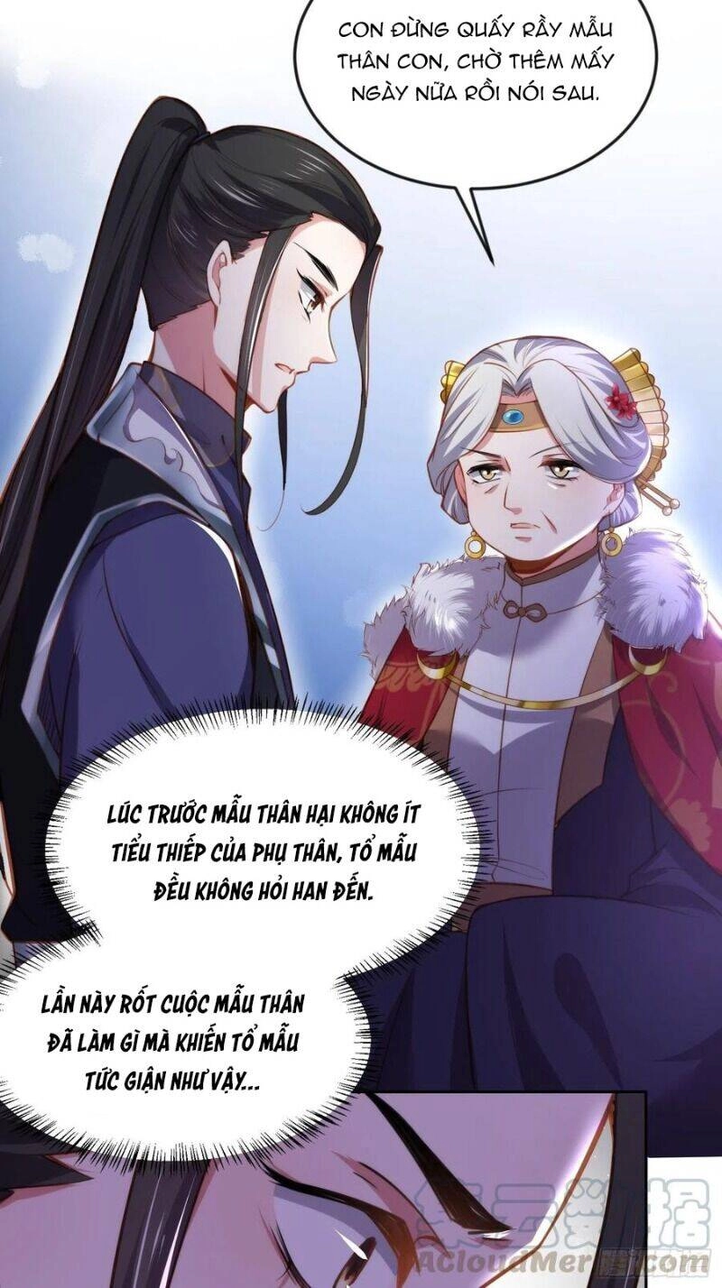 Hoạn Phi Thiên Hạ Chapter 106 - 16