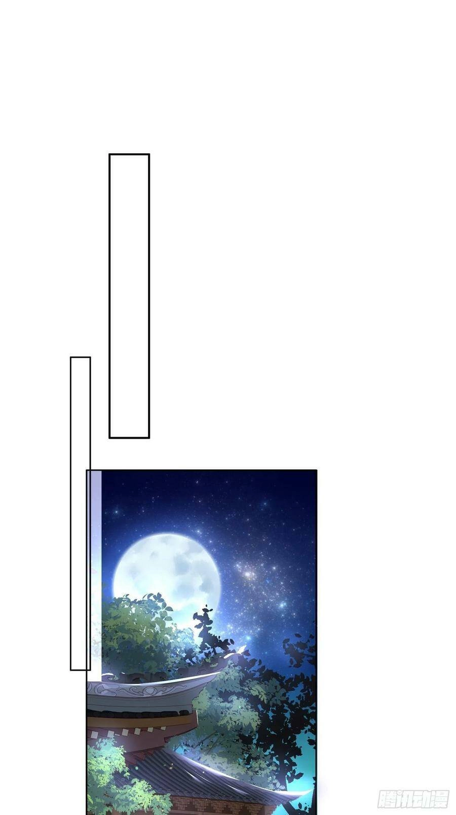 Hoạn Phi Thiên Hạ Chapter 106 - 21