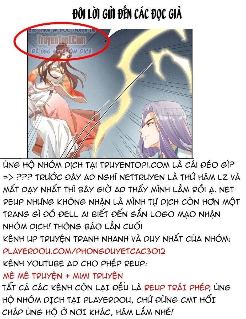 Hoạn Phi Thiên Hạ Chapter 108 - 38