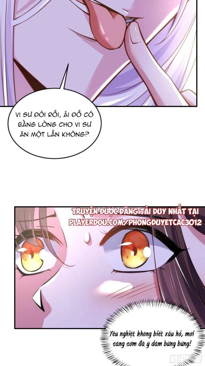 Hoạn Phi Thiên Hạ Chapter 109 - 4