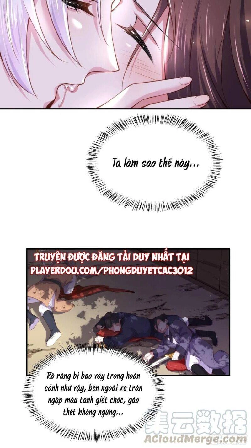 Hoạn Phi Thiên Hạ Chapter 109 - 14