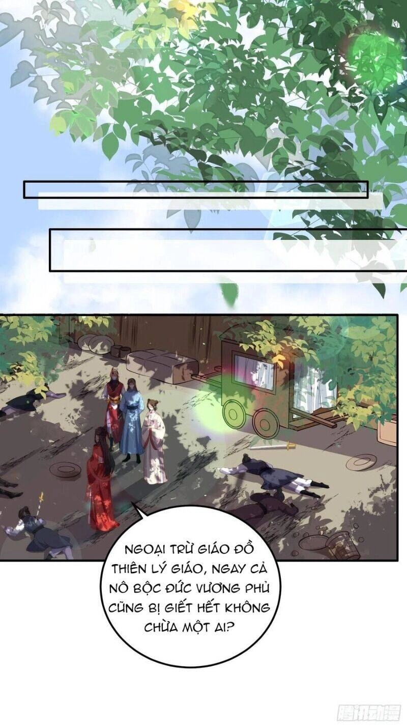 Hoạn Phi Thiên Hạ Chapter 110 - 13