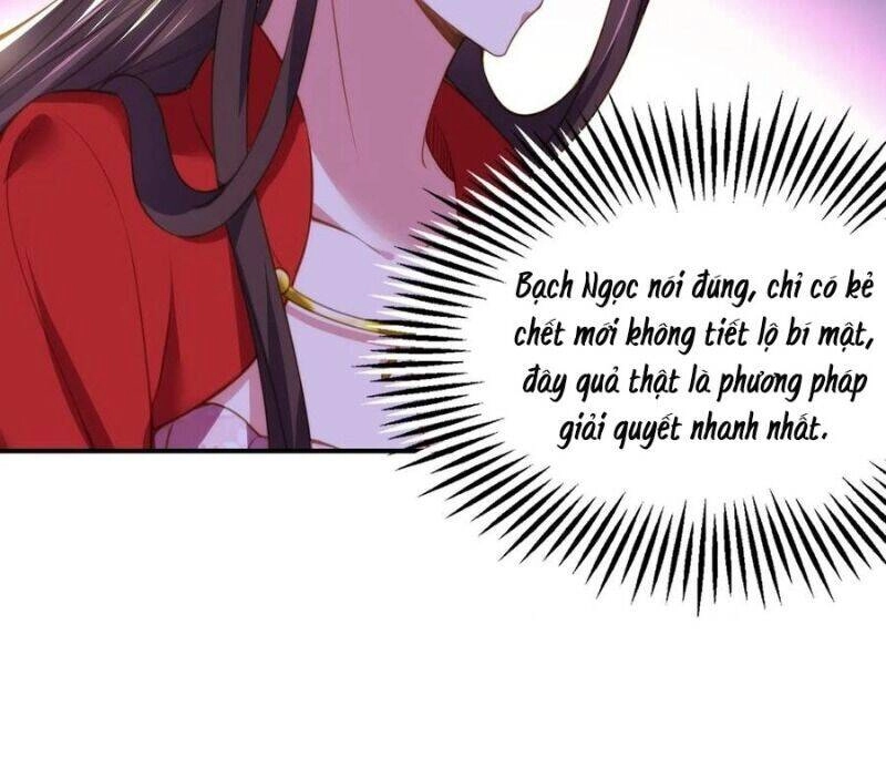 Hoạn Phi Thiên Hạ Chapter 110 - 16